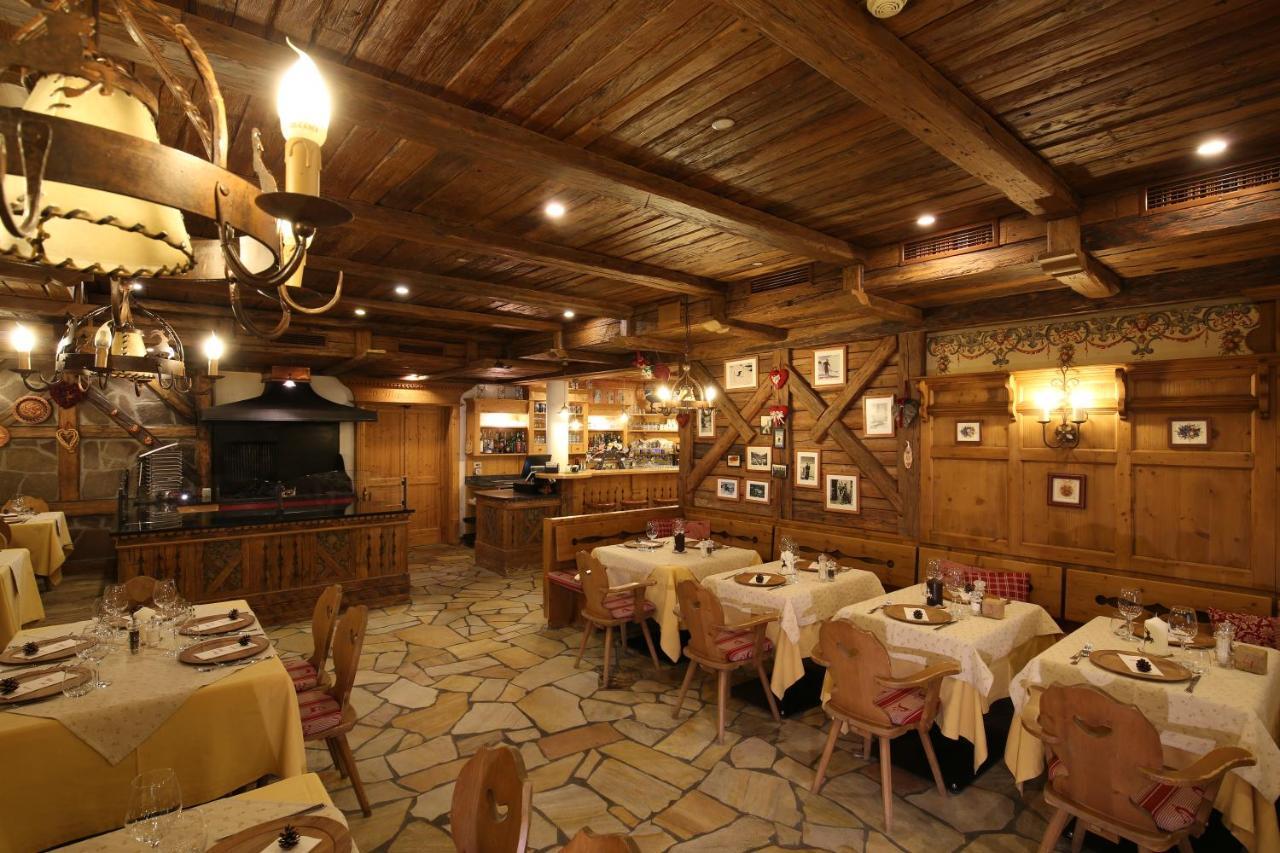 אראבה Hotel Mesdi מראה חיצוני תמונה